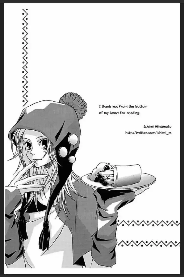 Amamitsu Days Chapter 4 page 41