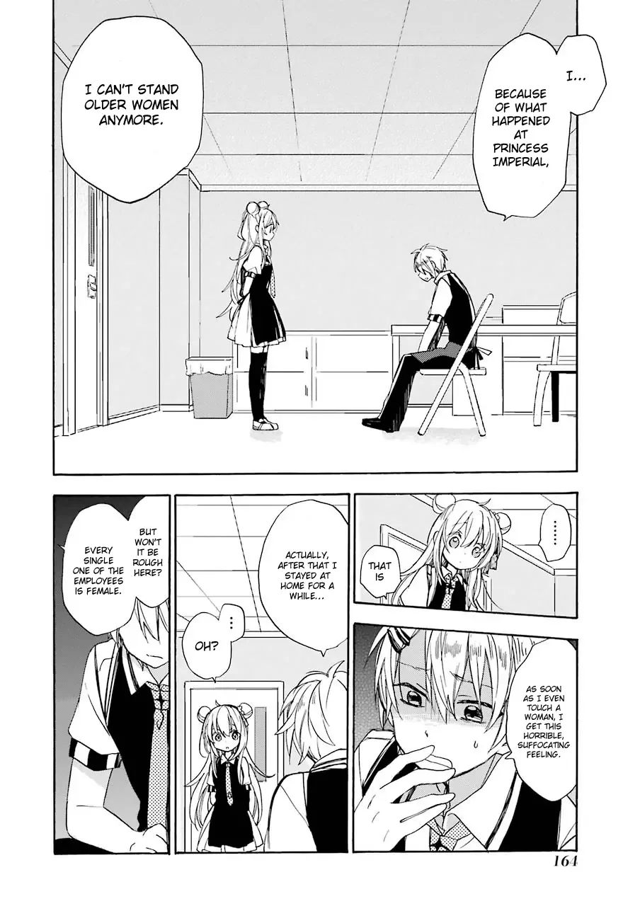 Happy Sugar Life Chapter 4 page 8