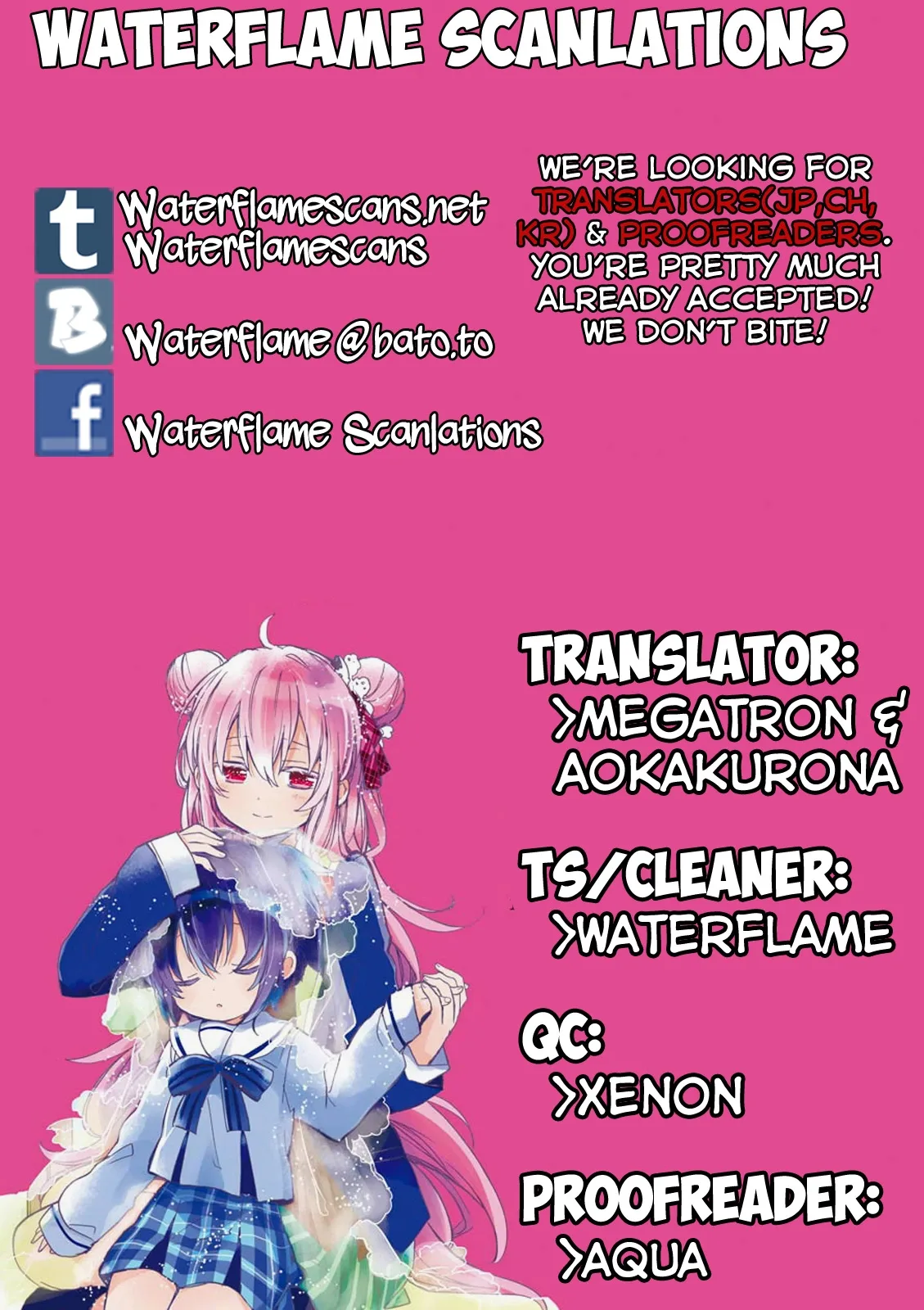 Happy Sugar Life Chapter 4 page 1