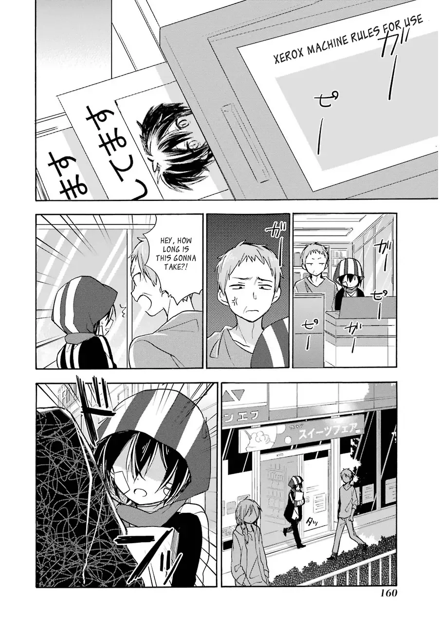Happy Sugar Life Chapter 4 page 4