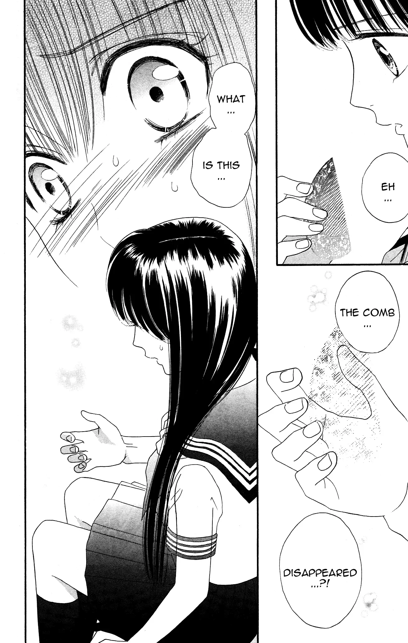Sakura Juuyuushi Chapter 4 page 24