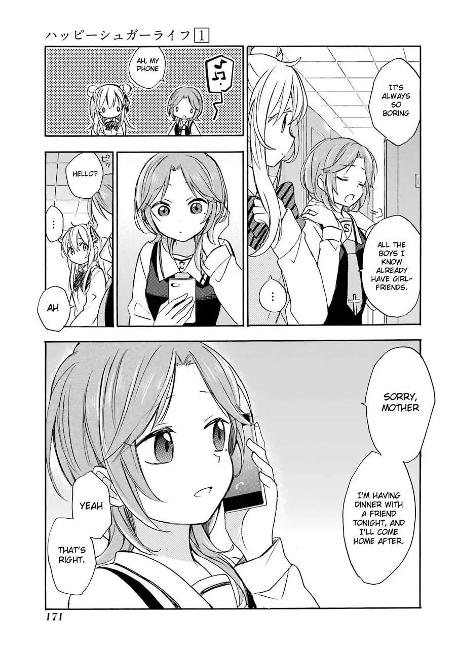 Happy Sugar Life Chapter 4 page 15