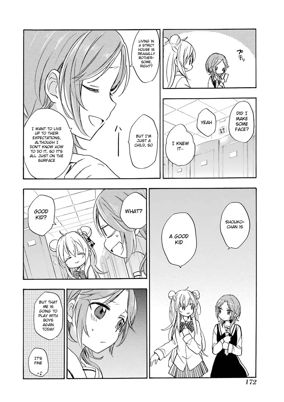 Happy Sugar Life Chapter 4 page 16