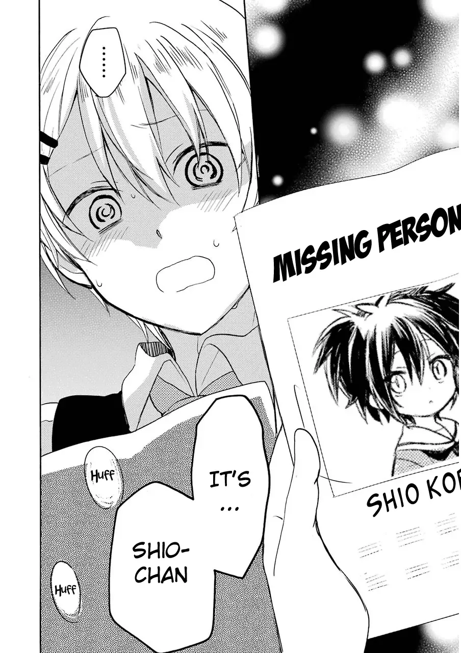 Happy Sugar Life Chapter 4 page 12