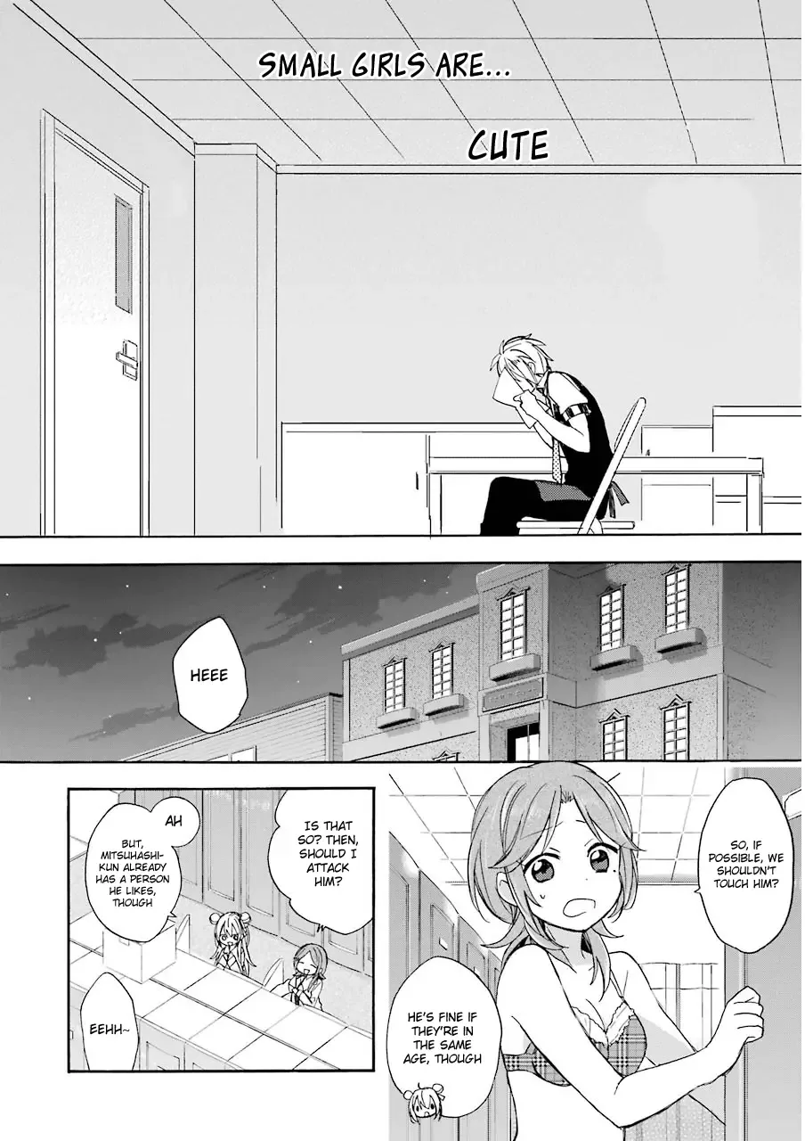Happy Sugar Life Chapter 4 page 14