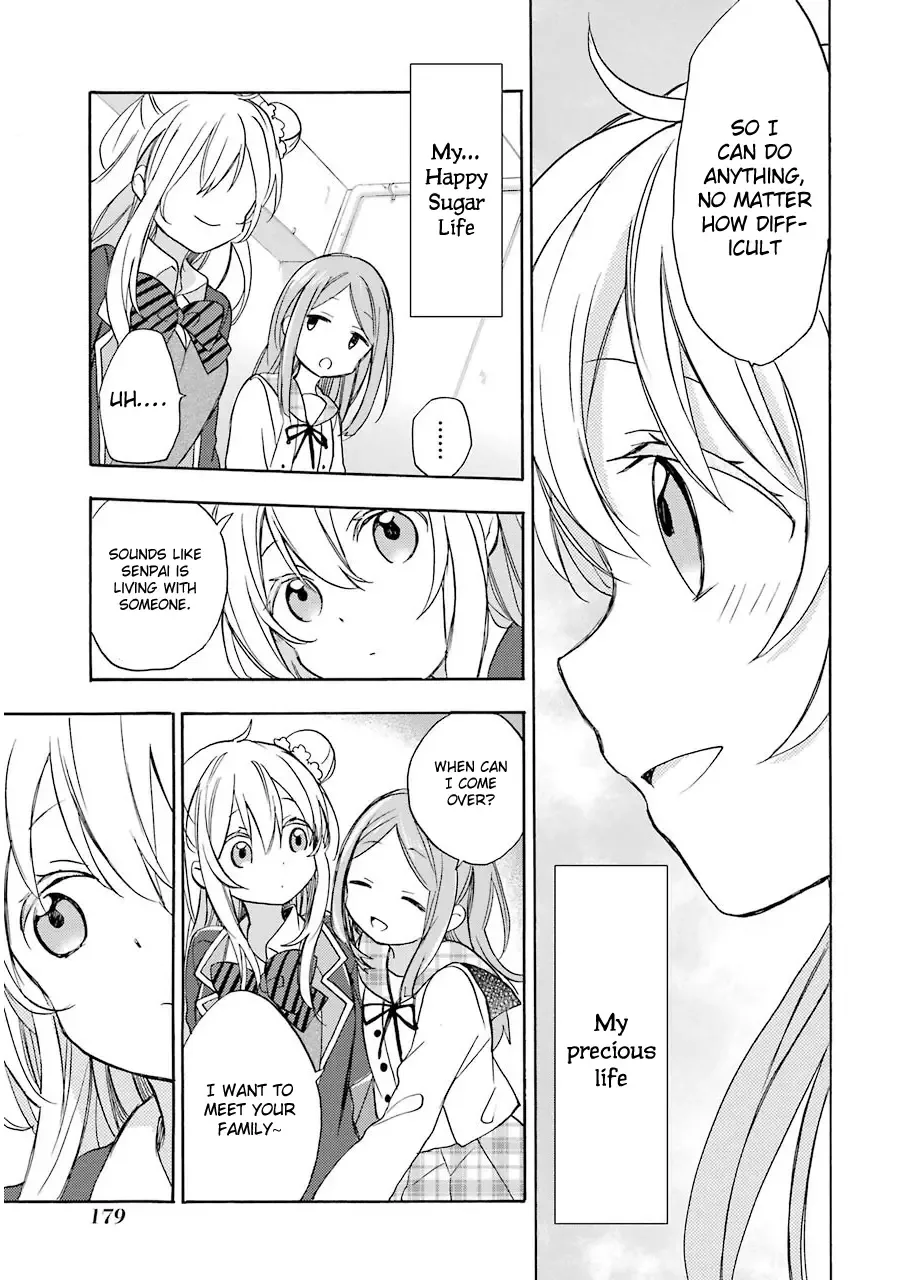 Happy Sugar Life Chapter 4 page 23