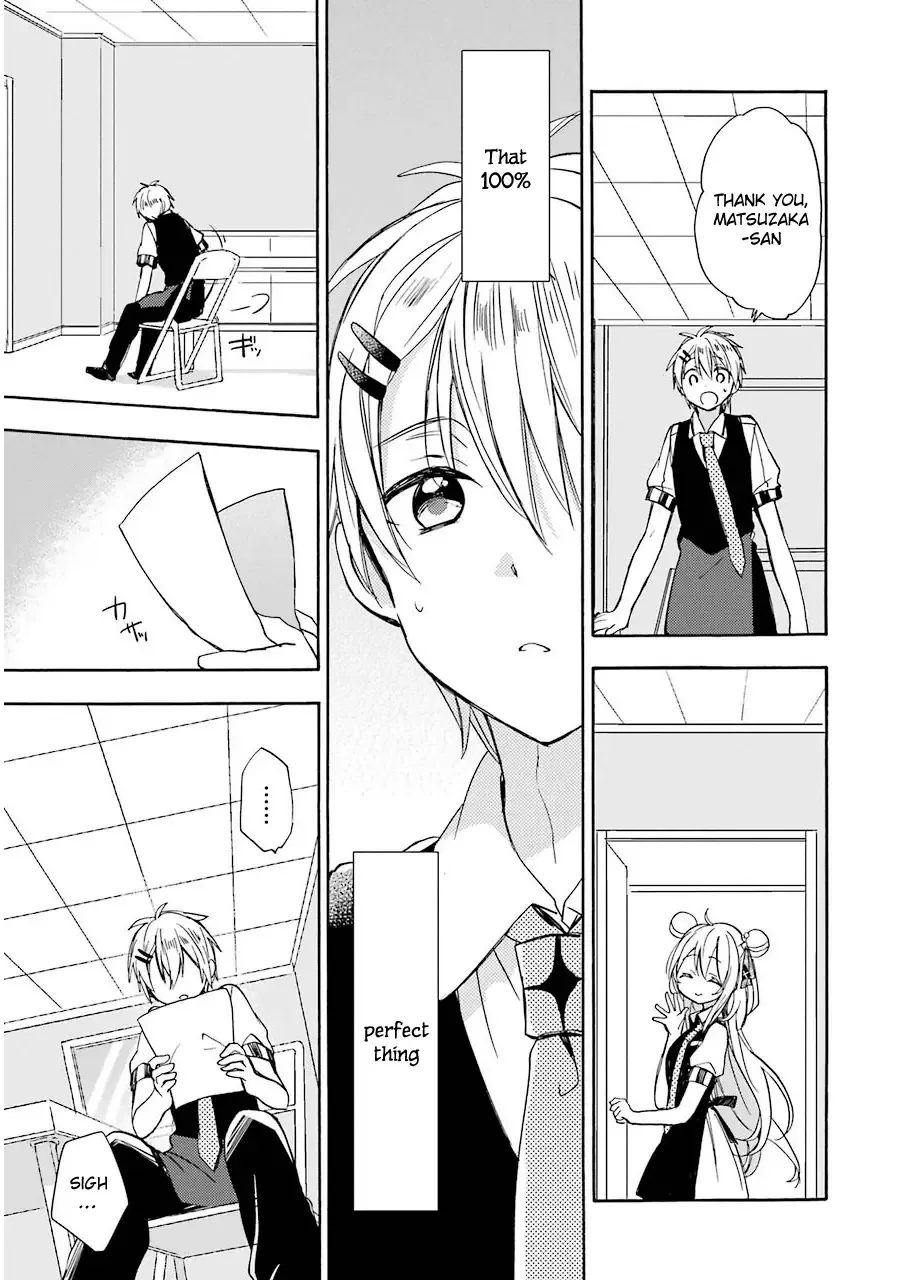 Happy Sugar Life Chapter 4 page 11