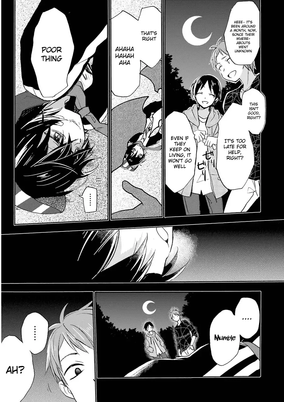 Happy Sugar Life Chapter 4 page 19