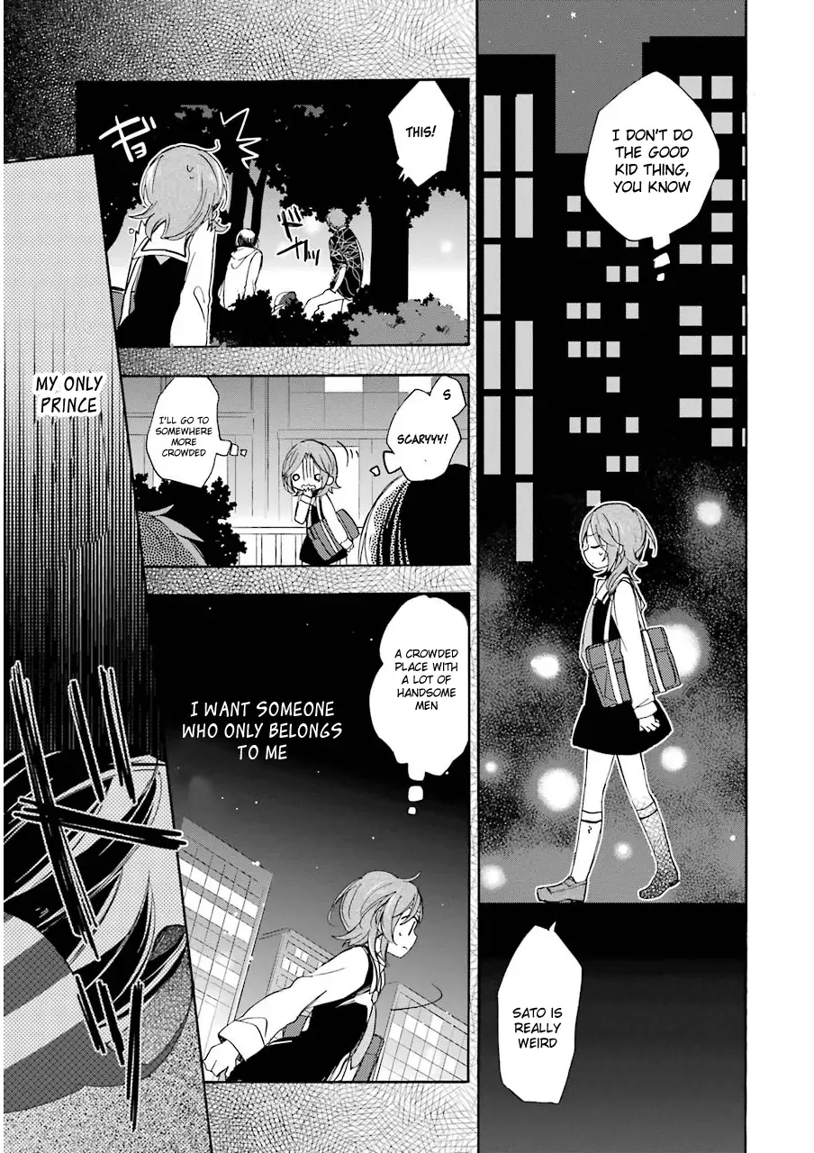 Happy Sugar Life Chapter 4 page 17