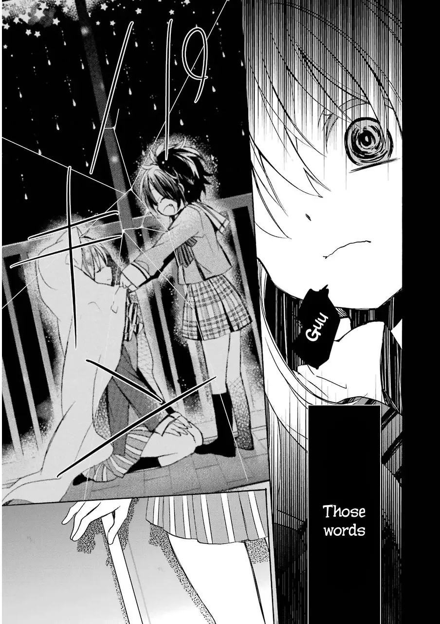 Happy Sugar Life Chapter 4 page 33