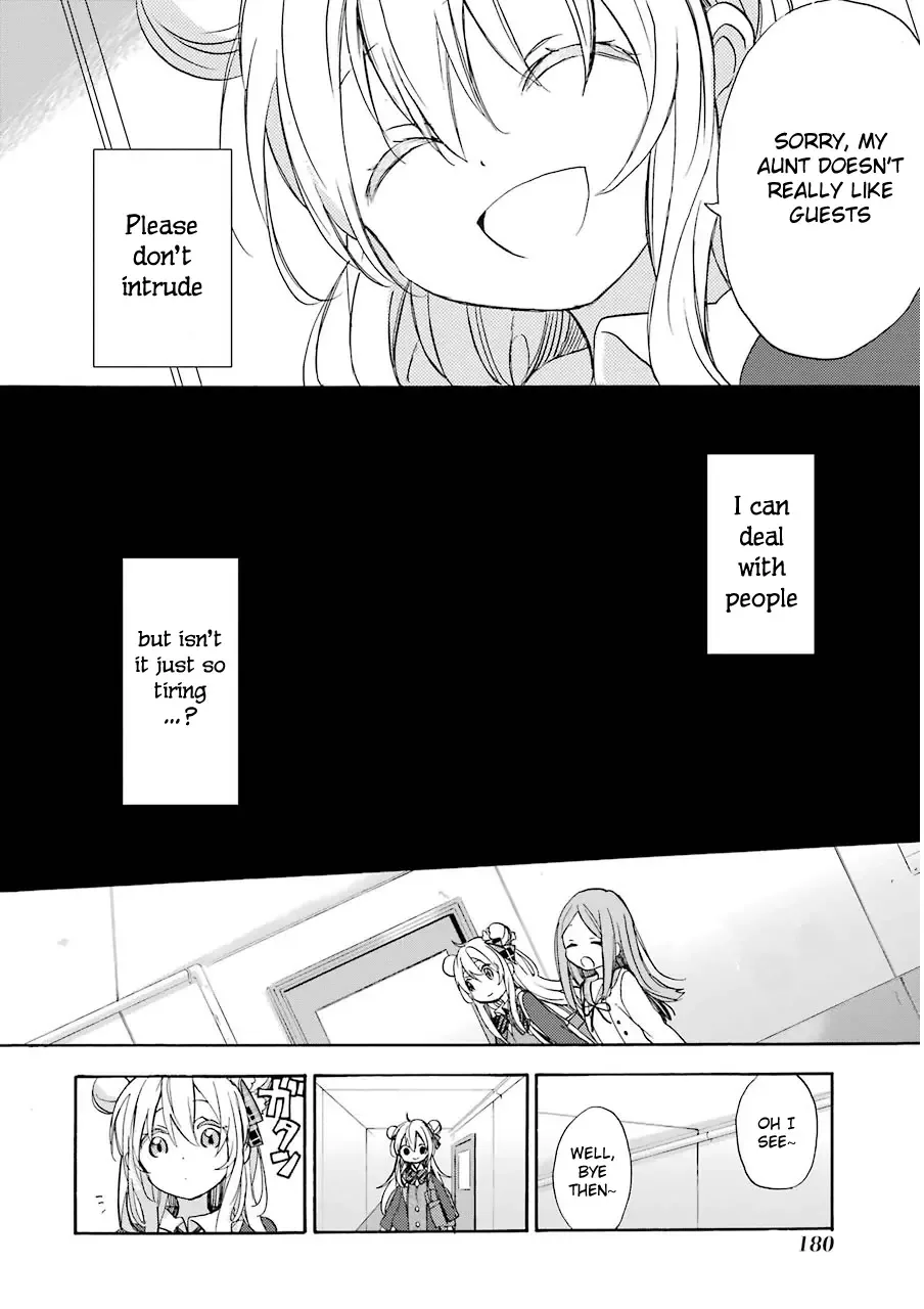 Happy Sugar Life Chapter 4 page 24