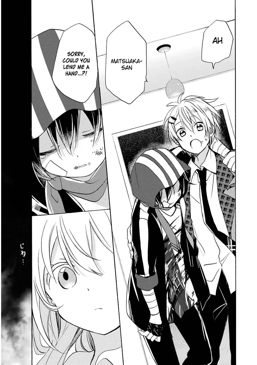Happy Sugar Life Chapter 4 page 25