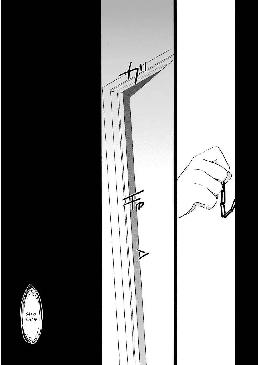 Happy Sugar Life Chapter 4 page 39