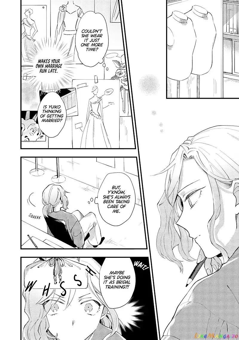 Men Men Musubi Chapter 3 page 6