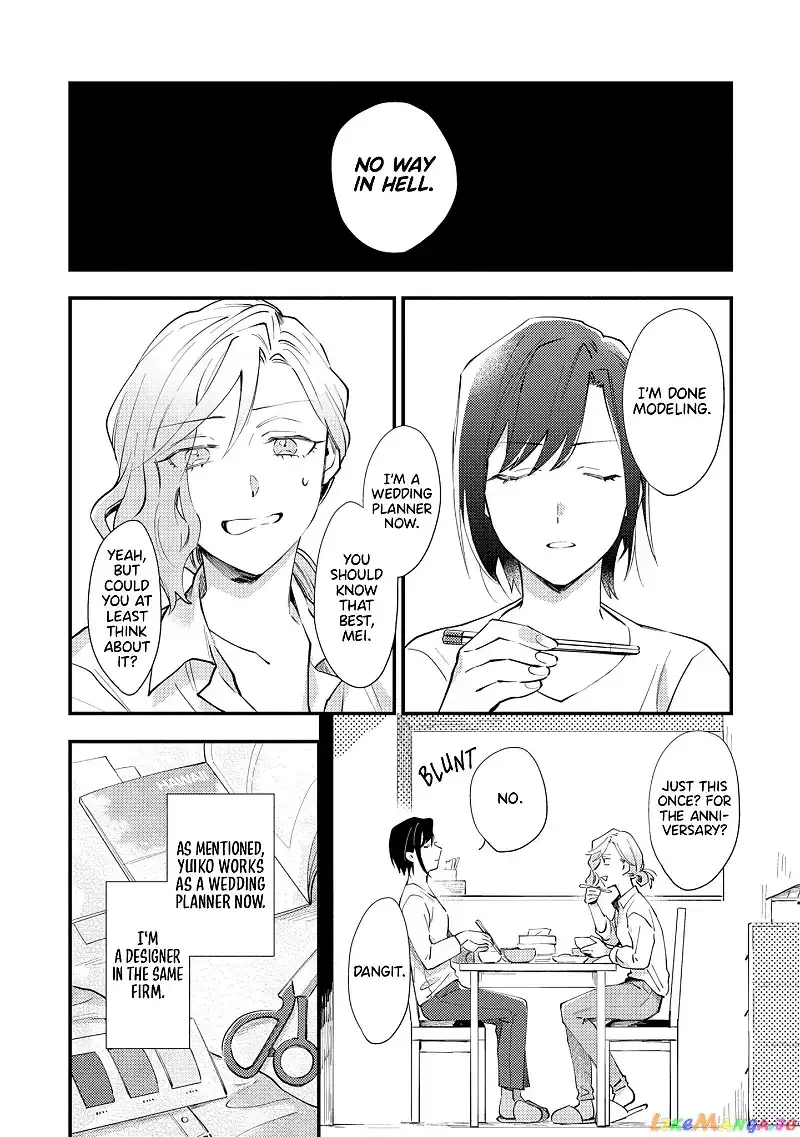 Men Men Musubi Chapter 3 page 4
