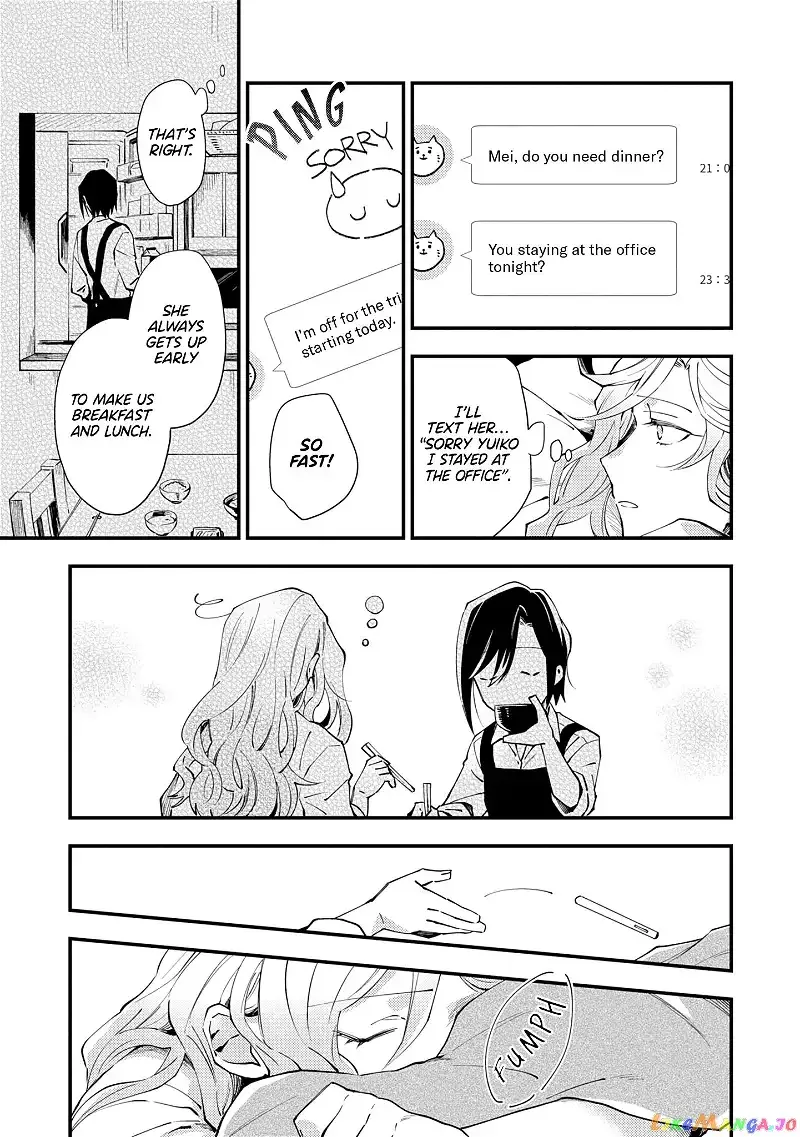 Men Men Musubi Chapter 3 page 9