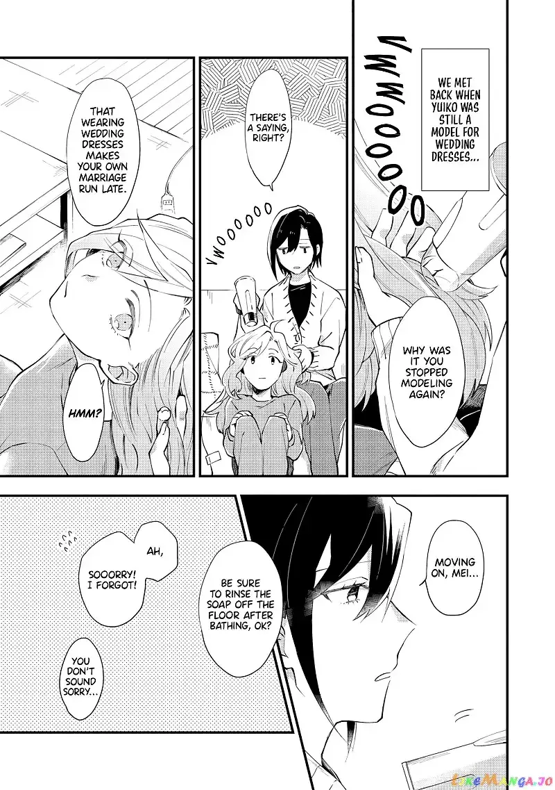 Men Men Musubi Chapter 3 page 5