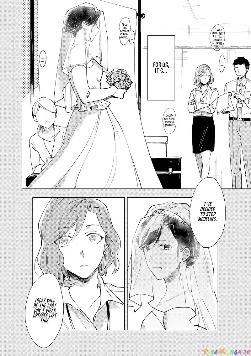 Men Men Musubi Chapter 3 page 2