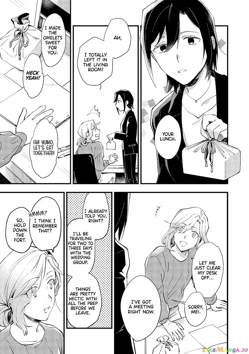 Men Men Musubi Chapter 3 page 7
