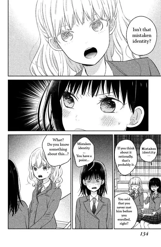 Chikyuu no Owari wa Koi no Hajimari Chapter 4 page 4