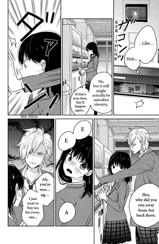 Chikyuu no Owari wa Koi no Hajimari Chapter 4 page 8