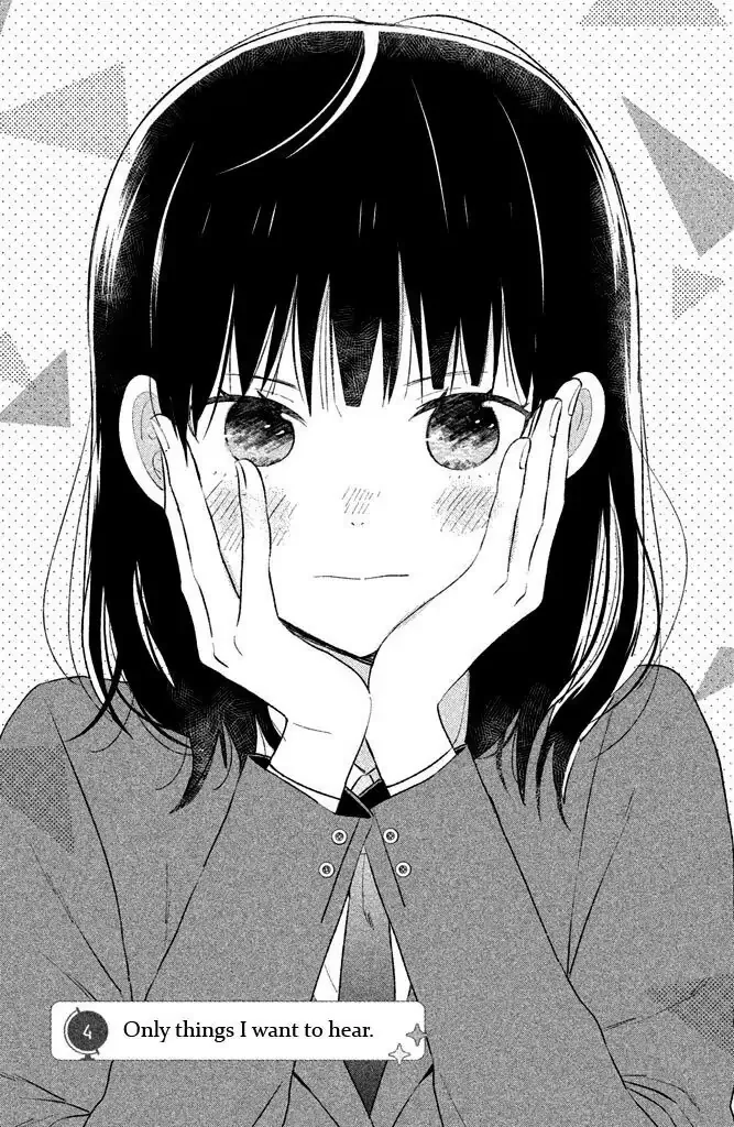 Chikyuu no Owari wa Koi no Hajimari Chapter 4 page 1