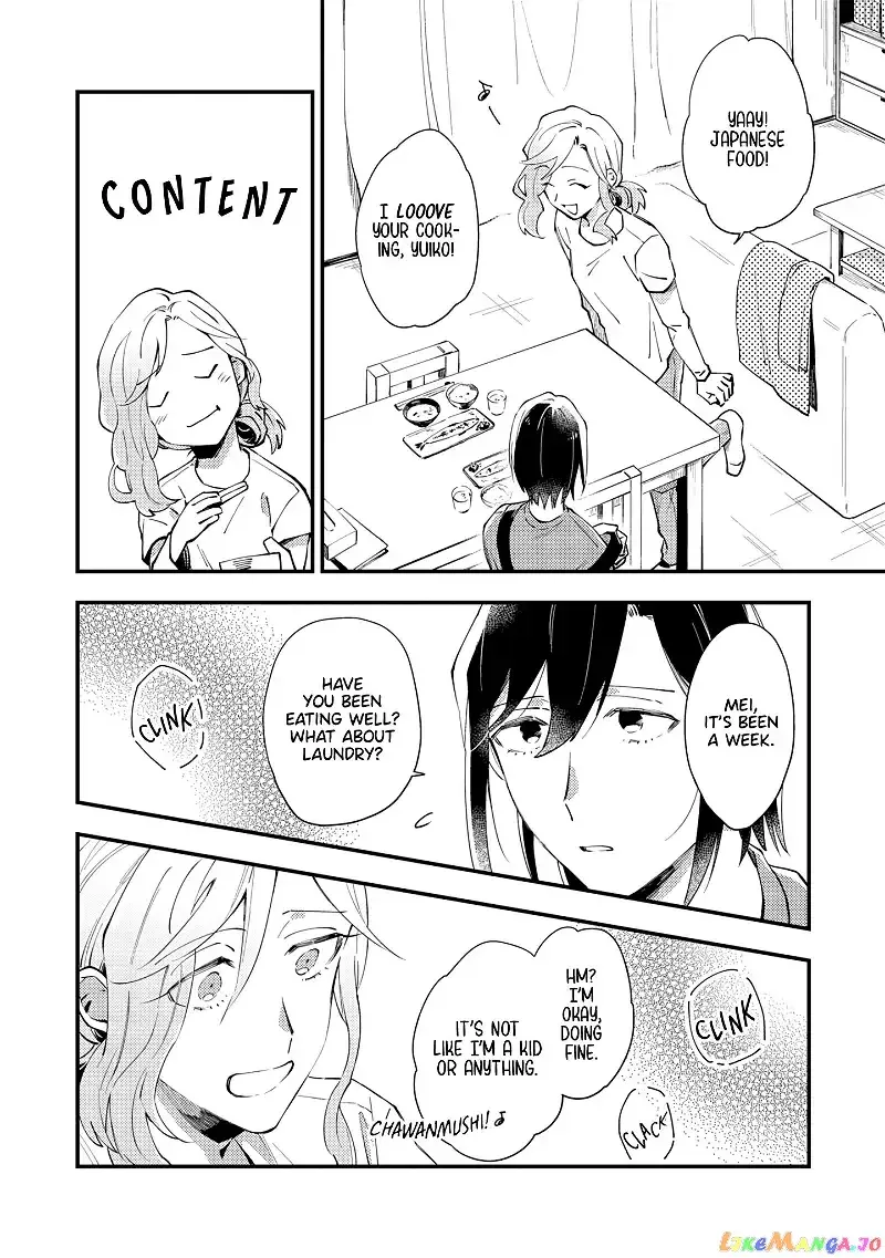 Men Men Musubi Chapter 3 page 14