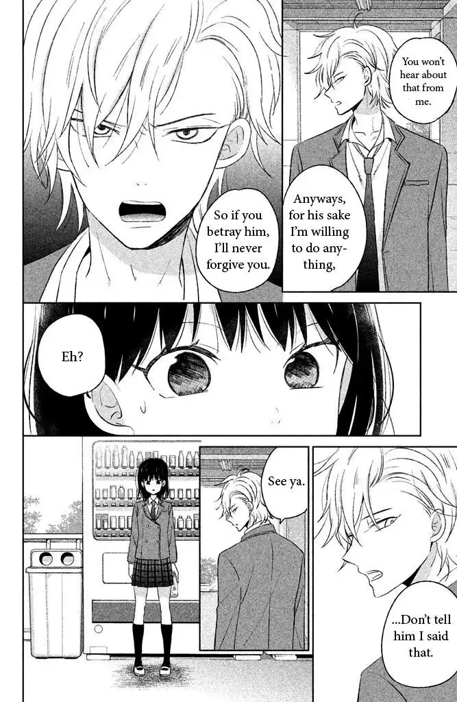 Chikyuu no Owari wa Koi no Hajimari Chapter 4 page 10