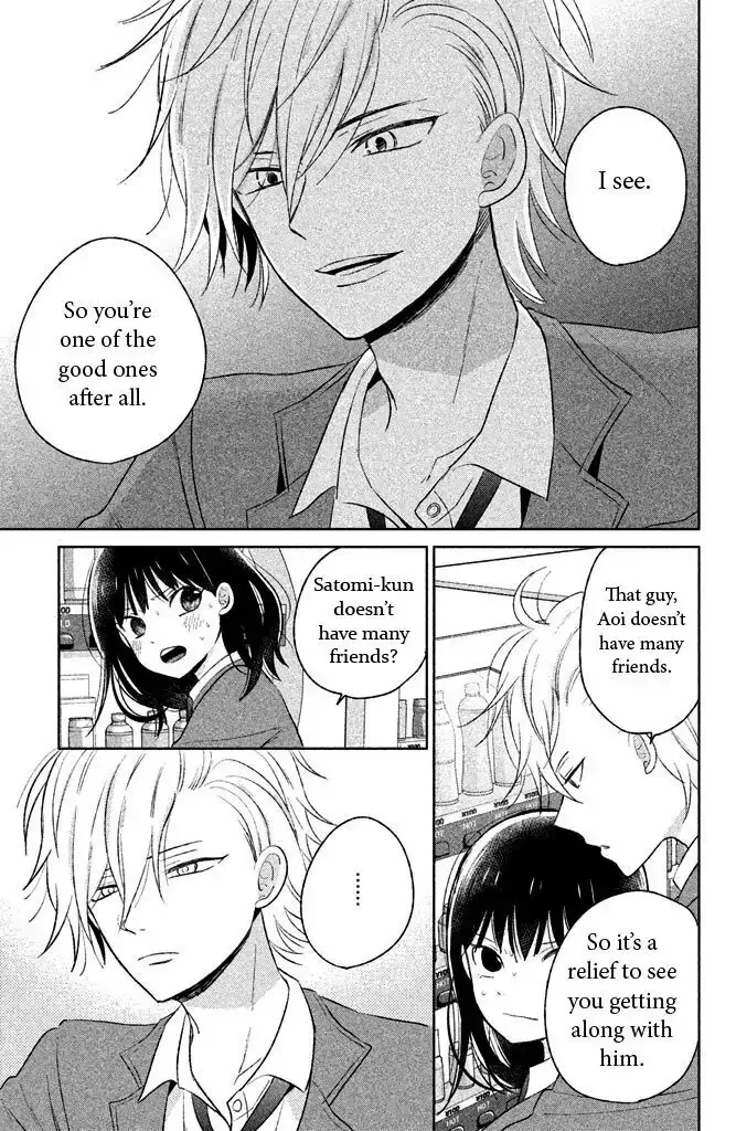 Chikyuu no Owari wa Koi no Hajimari Chapter 4 page 9