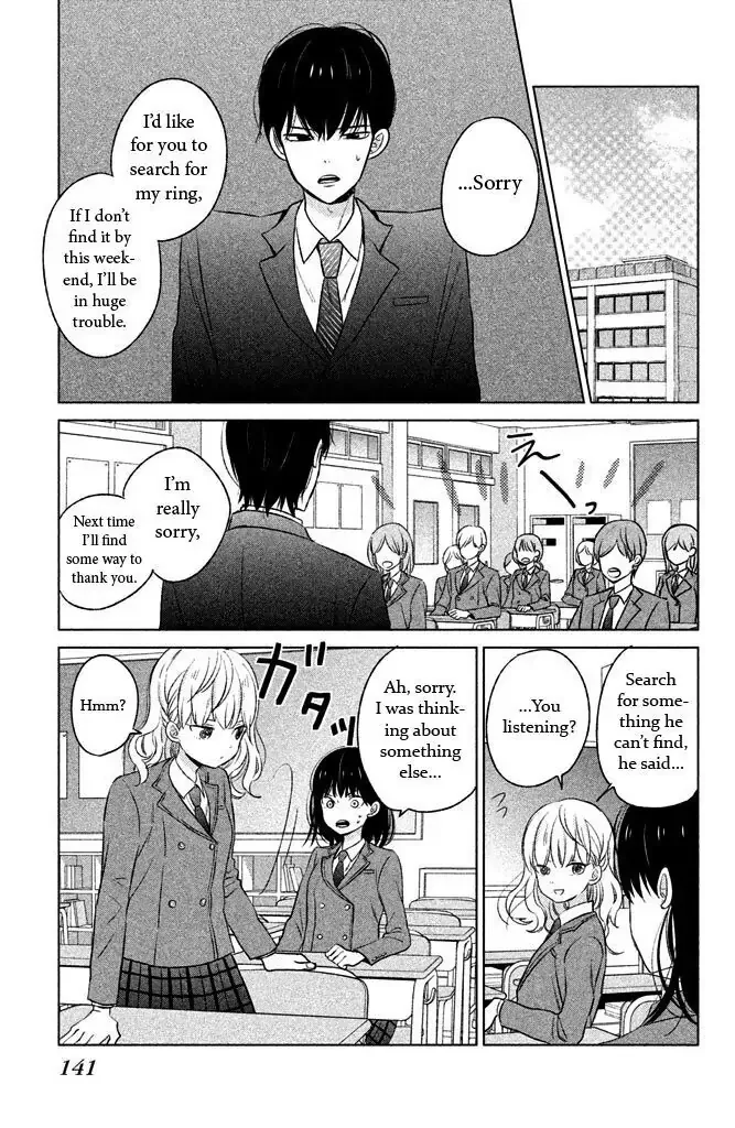 Chikyuu no Owari wa Koi no Hajimari Chapter 4 page 11