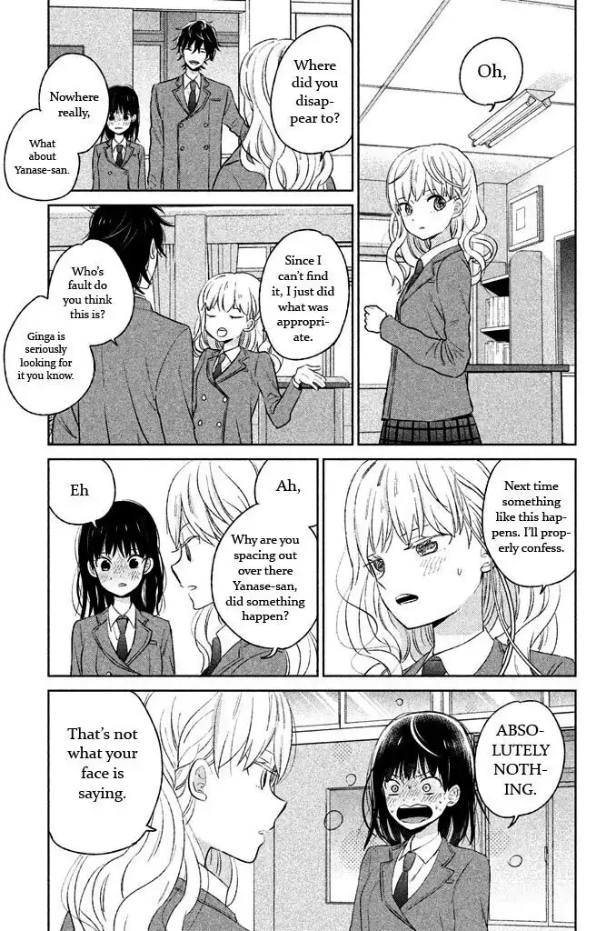 Chikyuu no Owari wa Koi no Hajimari Chapter 4 page 23