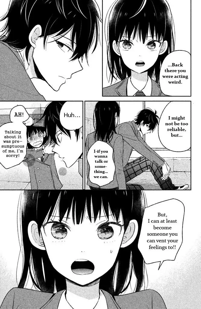 Chikyuu no Owari wa Koi no Hajimari Chapter 4 page 17