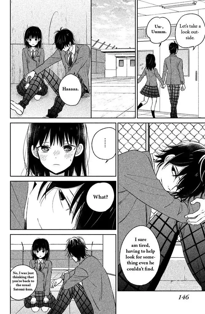Chikyuu no Owari wa Koi no Hajimari Chapter 4 page 16