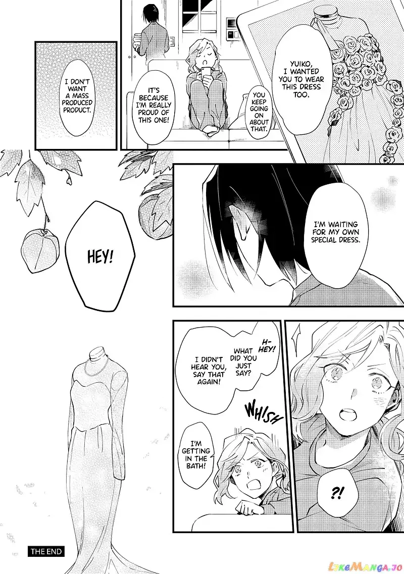 Men Men Musubi Chapter 3 page 20