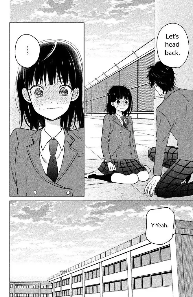 Chikyuu no Owari wa Koi no Hajimari Chapter 4 page 22