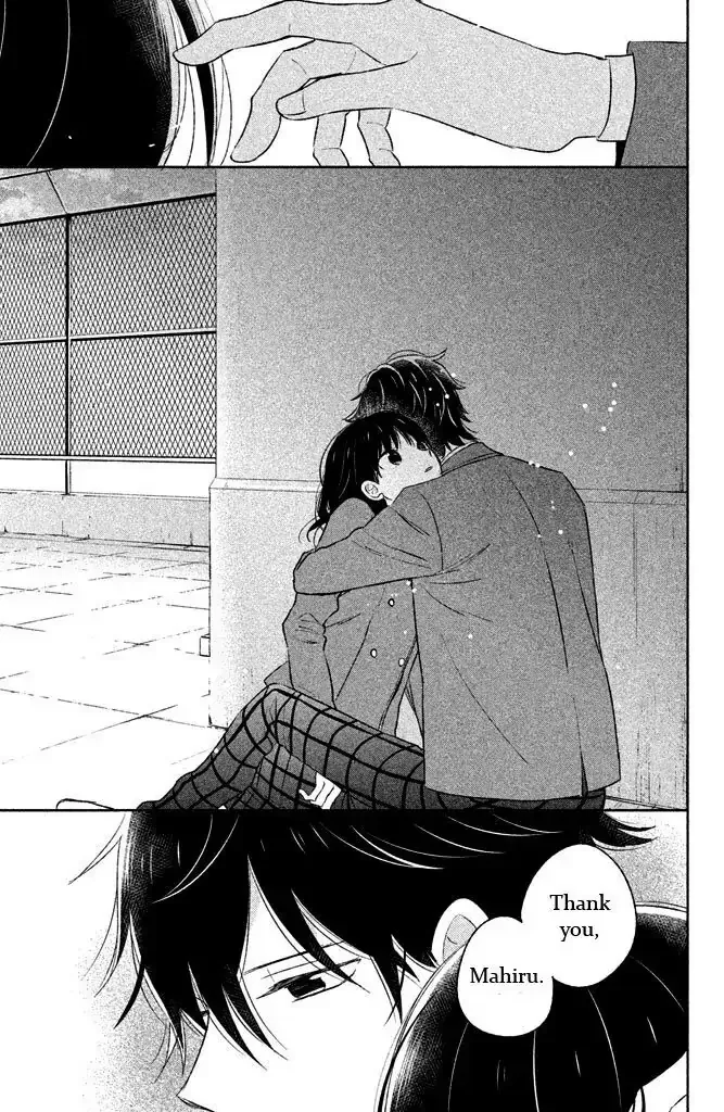 Chikyuu no Owari wa Koi no Hajimari Chapter 4 page 19