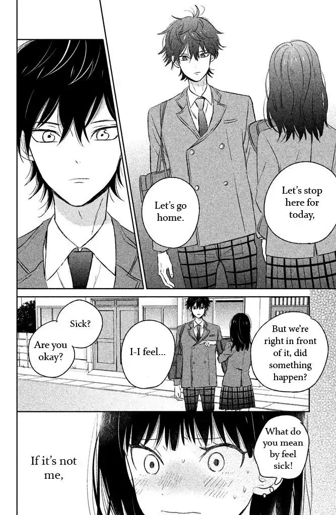 Chikyuu no Owari wa Koi no Hajimari Chapter 4 page 30