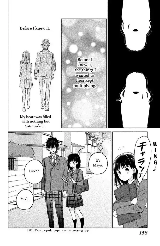 Chikyuu no Owari wa Koi no Hajimari Chapter 4 page 28