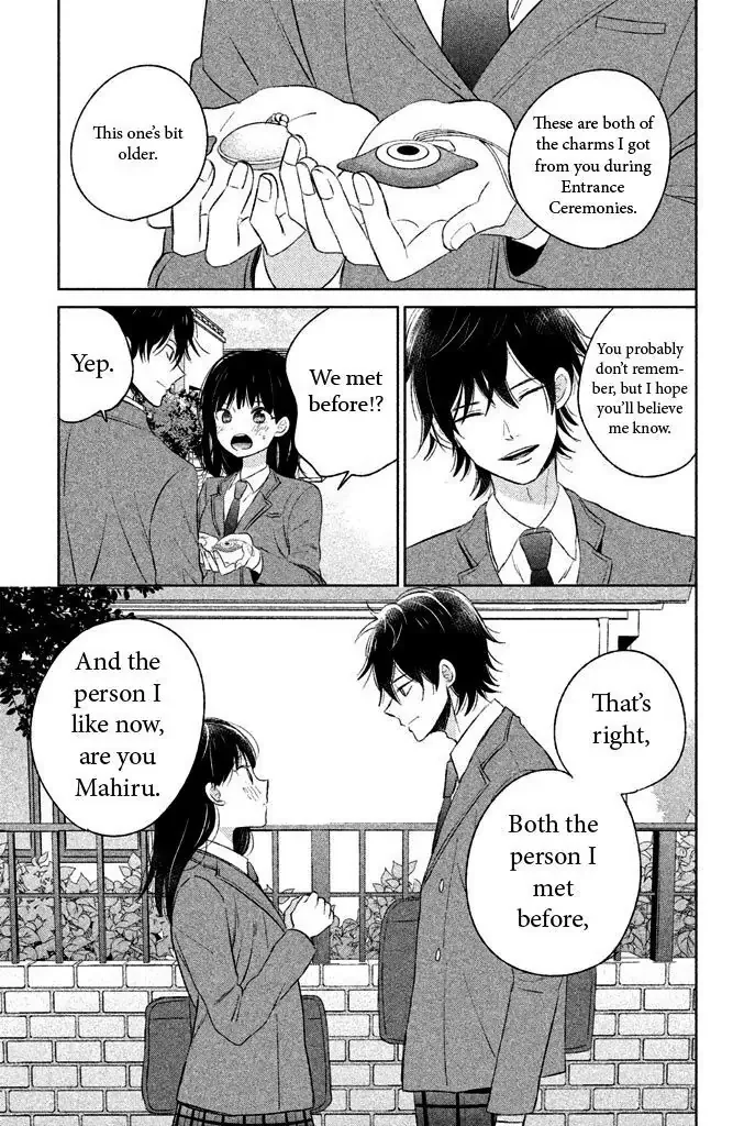 Chikyuu no Owari wa Koi no Hajimari Chapter 4 page 35