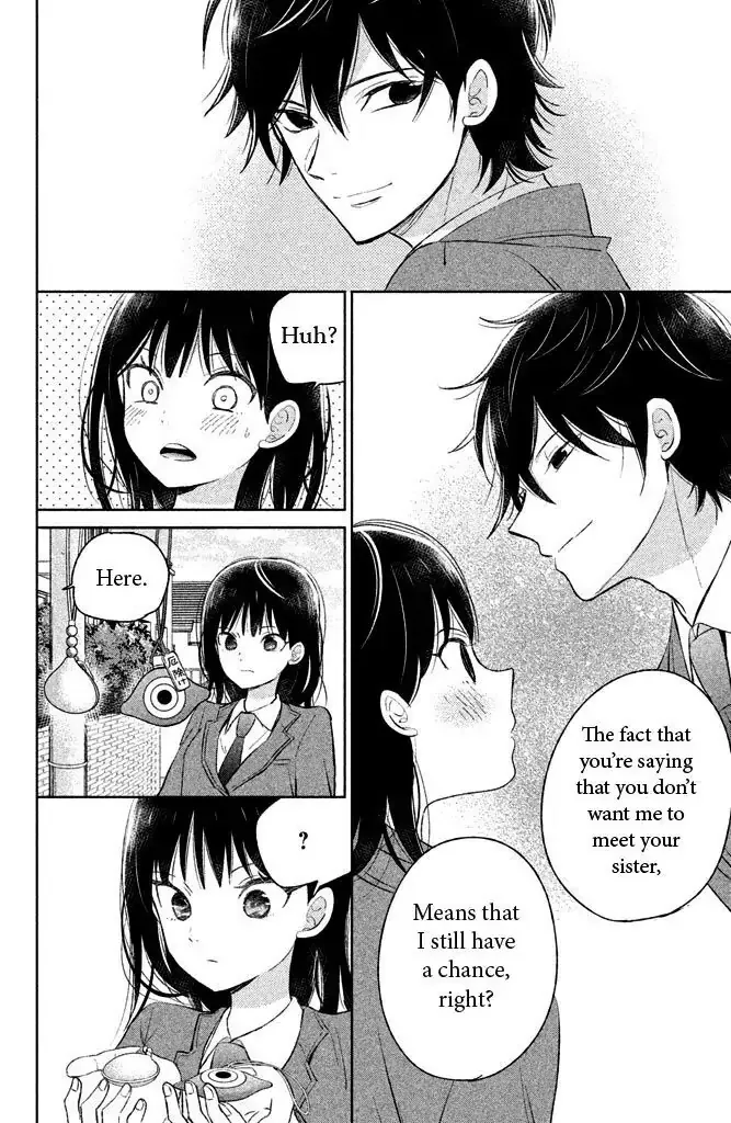 Chikyuu no Owari wa Koi no Hajimari Chapter 4 page 34