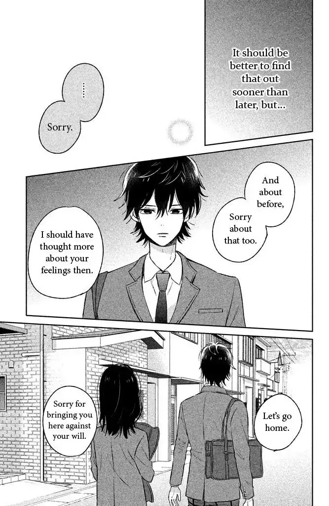 Chikyuu no Owari wa Koi no Hajimari Chapter 4 page 31