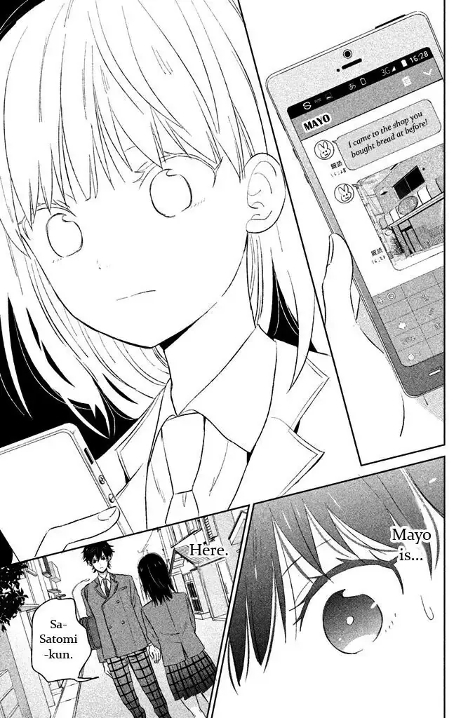 Chikyuu no Owari wa Koi no Hajimari Chapter 4 page 29