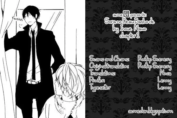 Sora no Deau Basho de Chapter 1 page 1