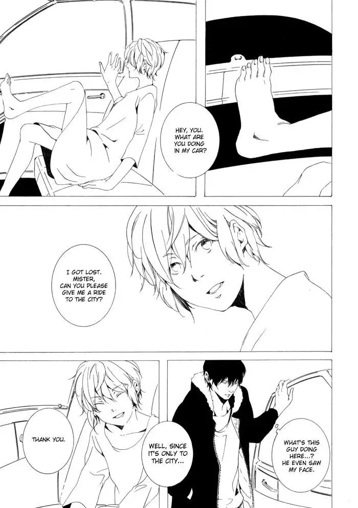 Sora no Deau Basho de Chapter 1 page 6