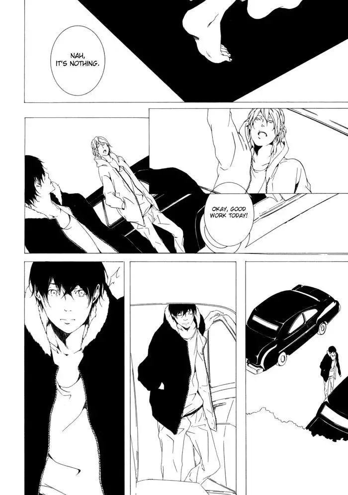Sora no Deau Basho de Chapter 1 page 5
