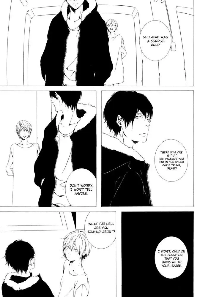 Sora no Deau Basho de Chapter 1 page 8