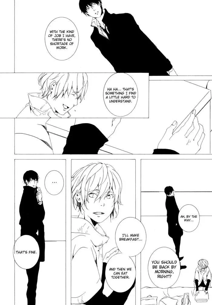 Sora no Deau Basho de Chapter 1 page 25