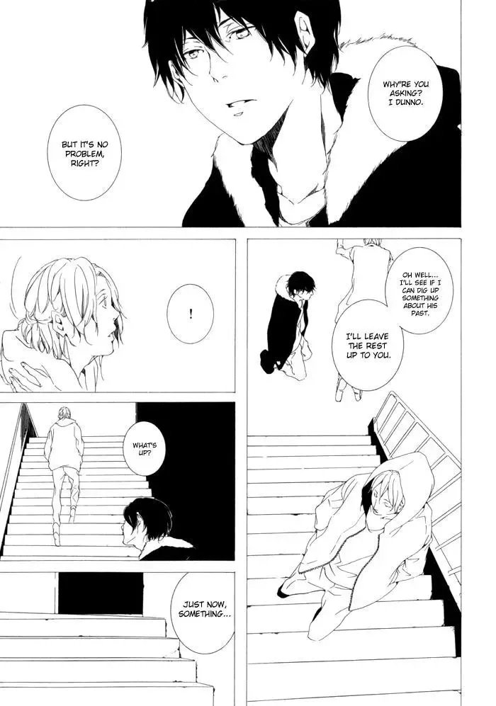 Sora no Deau Basho de Chapter 1 page 4