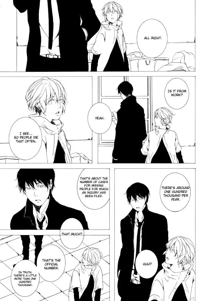 Sora no Deau Basho de Chapter 1 page 24