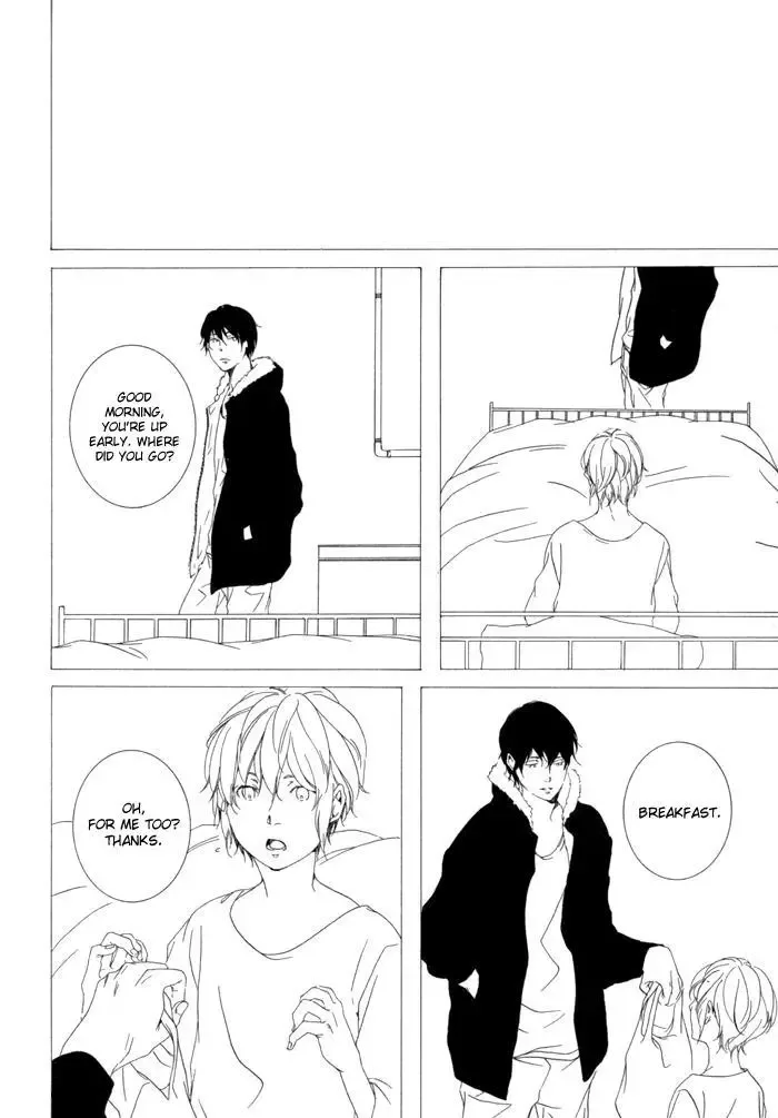 Sora no Deau Basho de Chapter 1 page 17